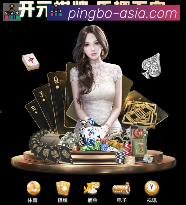 App 展示图